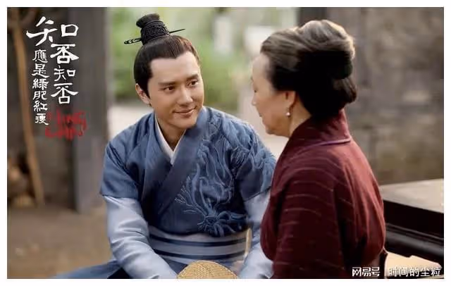 女演員的長相有多重要，看《知否》里的康群智就知道了