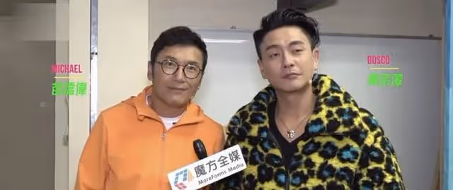 苗僑偉返港後為妻子慶生！多位圈中人現身撐場，兩夫妻甜蜜親吻