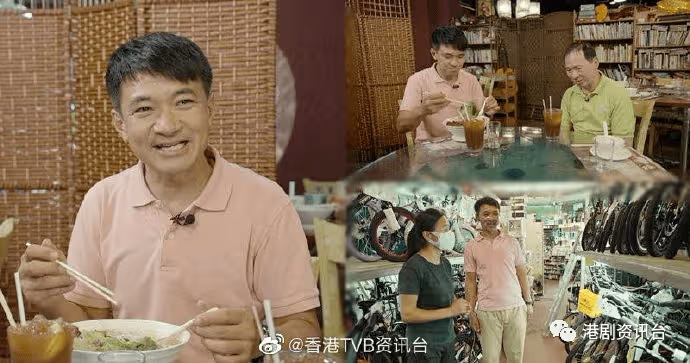 回家|黎耀祥吳瑞庭20年冇見 驚喜重逢 神還原昔日合照