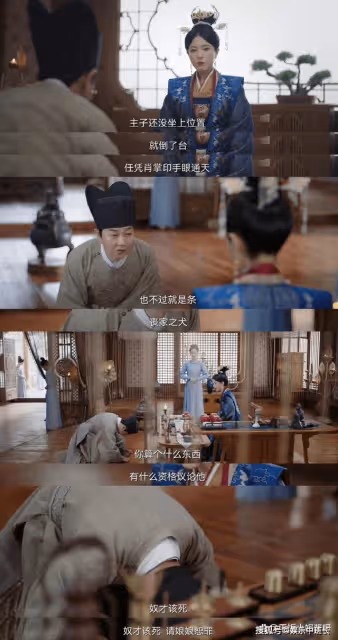 《浮圖緣》真的理解榮安皇后了,王鶴棣這張臉,真太監我也追!