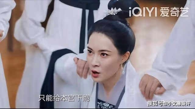 《浮圖緣》邵貴妃人物解析,《浮圖緣》邵貴妃是怎樣的人?