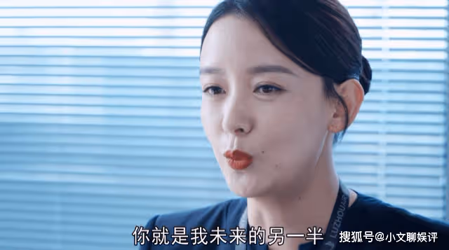 《向風而行》江韜排斥女飛的理由,拆穿了艾佳無法生育的遮羞布