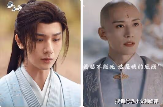 《少年歌行》是每周幾點更新?無心是什麼境界?無心最後結局死了嗎