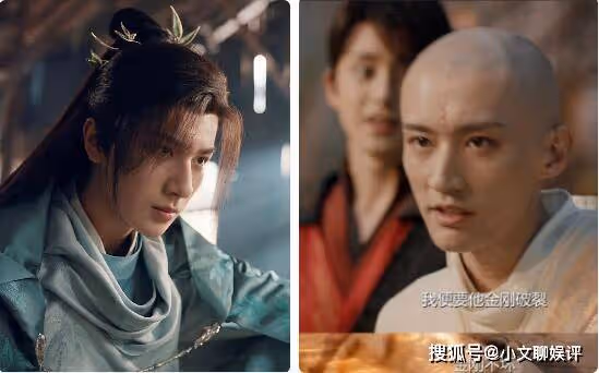 《少年歌行》是每周幾點更新?無心是什麼境界?無心最後結局死了嗎