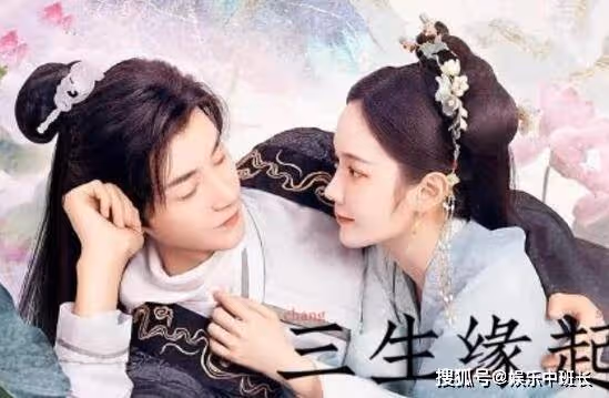 《三生緣起是清歡》原著小說結局是什麼?更新時間是每周幾點更新?