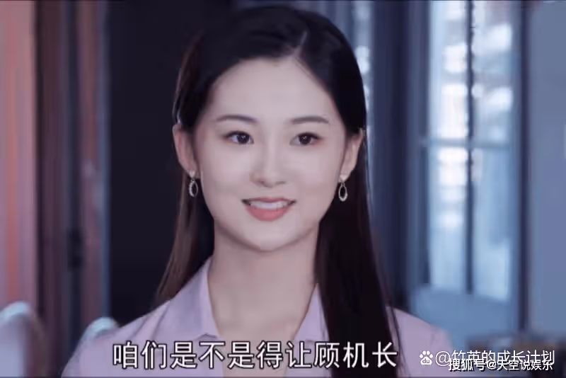 《向風而行》看懂程霄的分寸感,才懂李語珩為何被罵白蓮花
