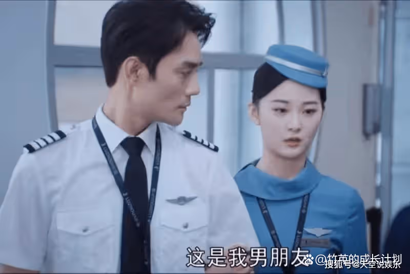 《向風而行》看懂程霄的分寸感,才懂李語珩為何被罵白蓮花