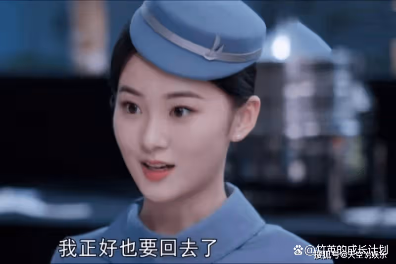 《向風而行》看懂程霄的分寸感,才懂李語珩為何被罵白蓮花