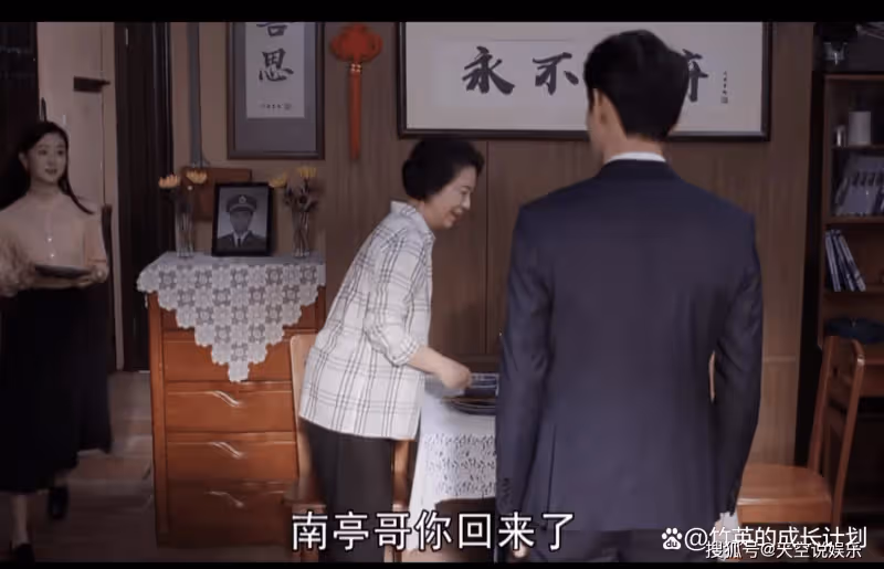 《向風而行》看懂程霄的分寸感,才懂李語珩為何被罵白蓮花