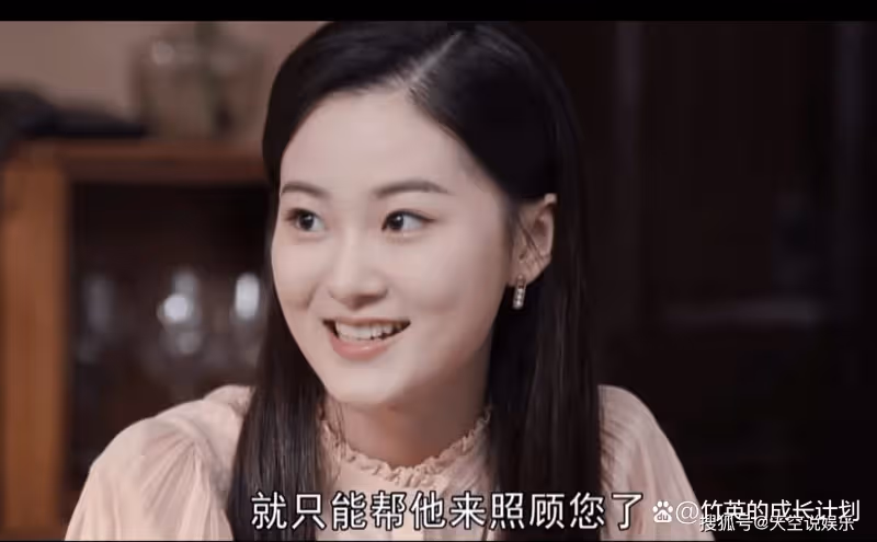 《向風而行》看懂程霄的分寸感,才懂李語珩為何被罵白蓮花