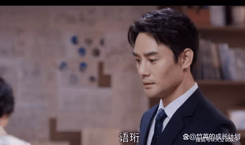 《向風而行》看懂程霄的分寸感,才懂李語珩為何被罵白蓮花