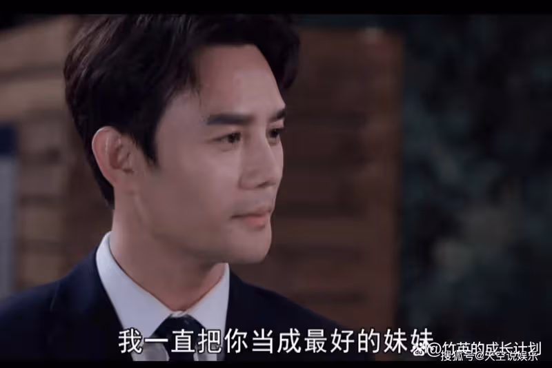 《向風而行》看懂程霄的分寸感,才懂李語珩為何被罵白蓮花