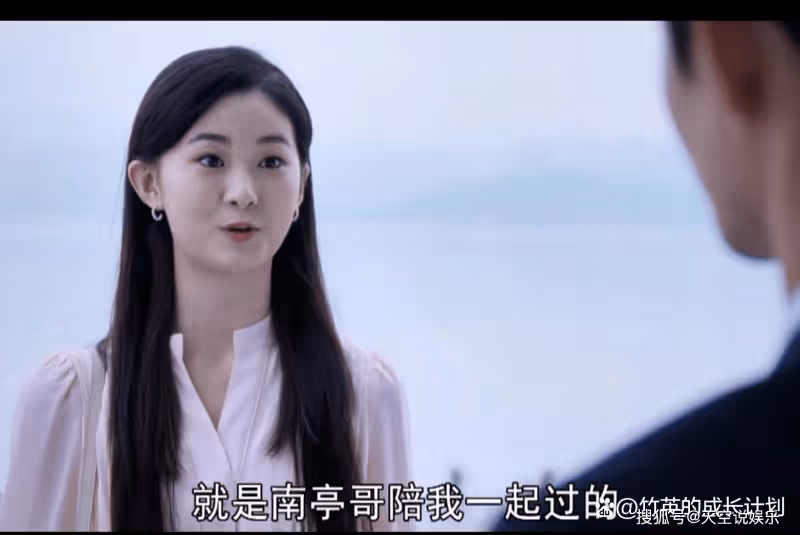 《向風而行》看懂程霄的分寸感,才懂李語珩為何被罵白蓮花