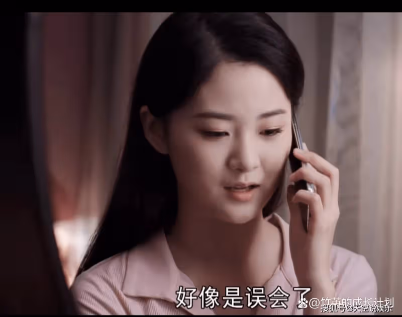 《向風而行》看懂程霄的分寸感,才懂李語珩為何被罵白蓮花