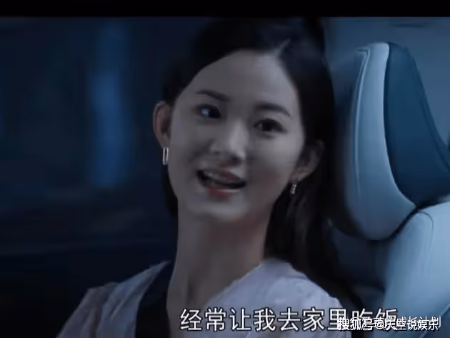 《向風而行》看懂程霄的分寸感,才懂李語珩為何被罵白蓮花
