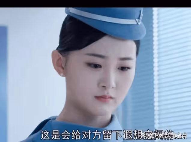 《向風而行》看懂程霄的分寸感,才懂李語珩為何被罵白蓮花