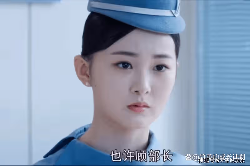 《向風而行》看懂程霄的分寸感,才懂李語珩為何被罵白蓮花