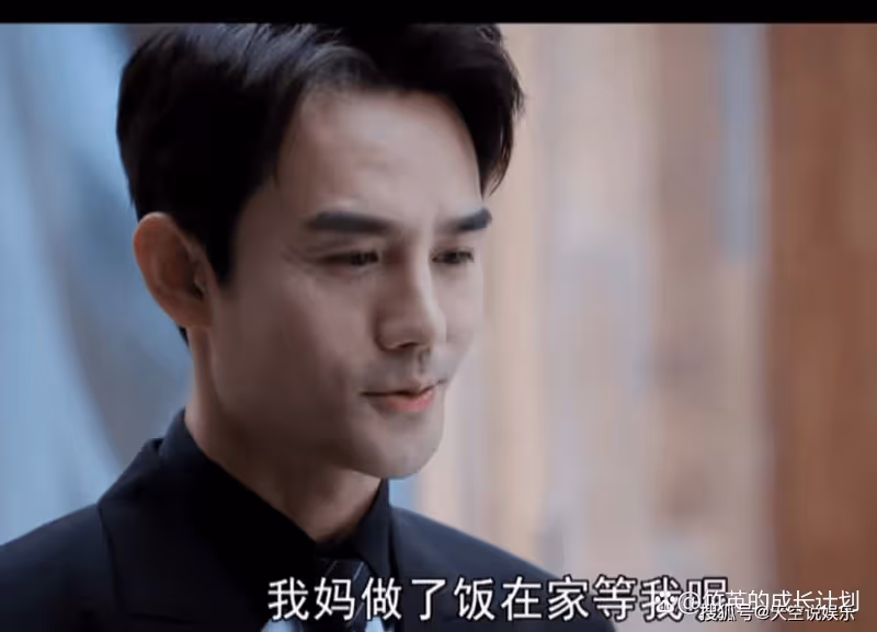 《向風而行》看懂程霄的分寸感,才懂李語珩為何被罵白蓮花