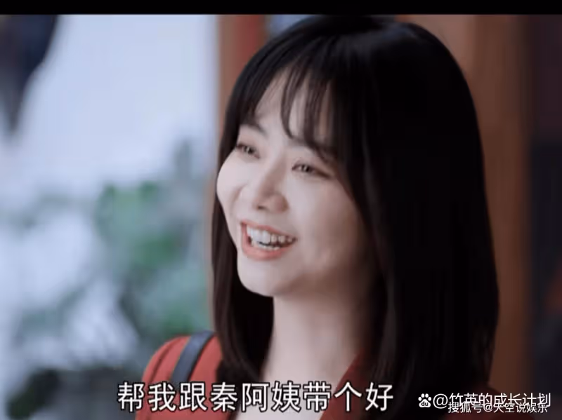 《向風而行》看懂程霄的分寸感,才懂李語珩為何被罵白蓮花