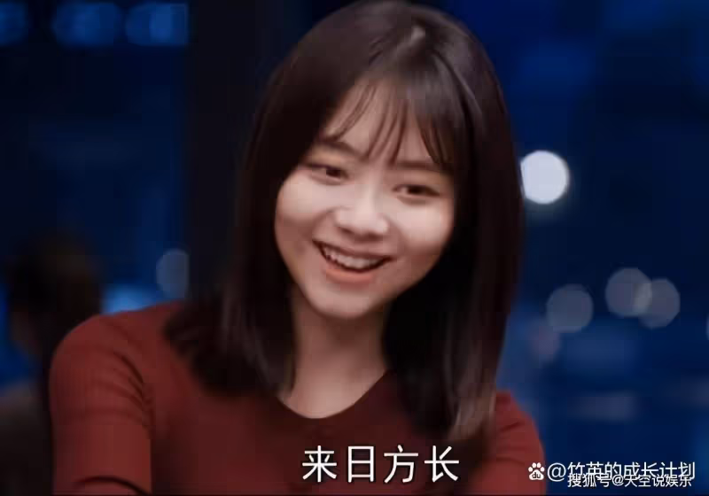 《向風而行》看懂程霄的分寸感,才懂李語珩為何被罵白蓮花