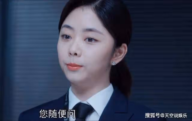 《向風而行》顧南亭前女友是怎麼死的?《向風而行》顧南亭前女友是誰