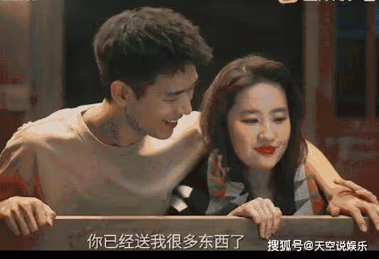 《去有風的地方》原著小說叫什麼名字?許紅豆和謝之遙是哪本小說里的人物
