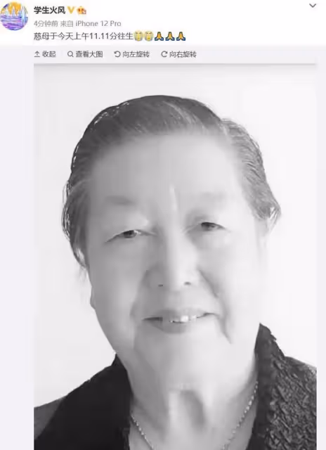 24小時內:娛樂圈1人被家暴,2對情侶熱戀,1人去世,悲喜各不同