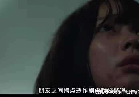 《黑暗榮耀》有多好看?文東恩和周汝正感情怎麼樣