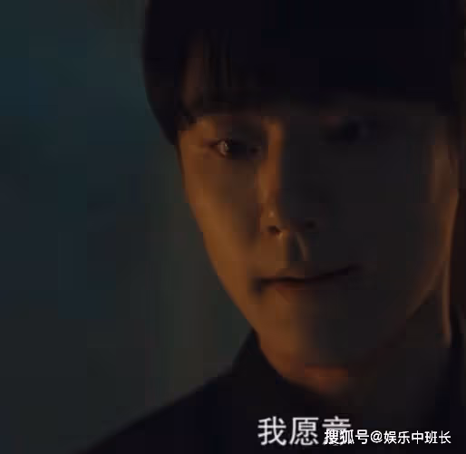 《黑暗榮耀》有多好看?文東恩和周汝正感情怎麼樣