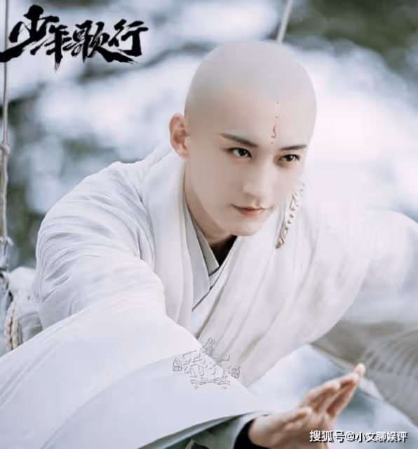 《少年歌行》無心的結局是什麼?無心的母親是誰