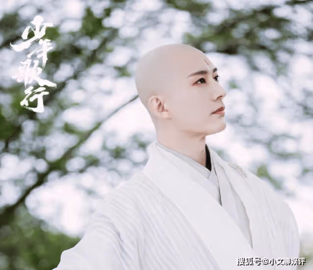 《少年歌行》無心的結局是什麼?無心的母親是誰