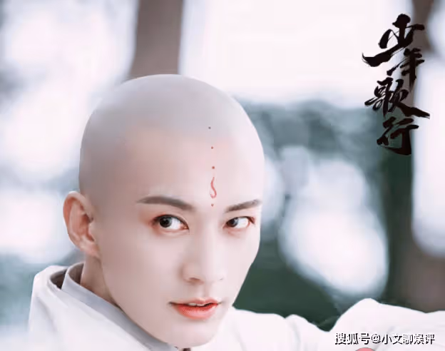 《少年歌行》無心的結局是什麼?無心的母親是誰