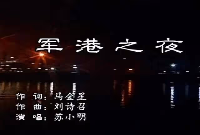 移居國外後悔的明星：劉偉一個決定誤終身，蘇小明奔赴熱愛的事業