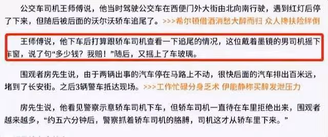 移居國外後悔的明星：劉偉一個決定誤終身，蘇小明奔赴熱愛的事業