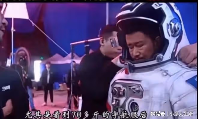 《流浪地球2》：吳京想發脾氣，探班劉德華後，找到心理平衡