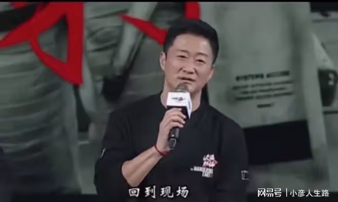 《流浪地球2》：吳京想發脾氣，探班劉德華後，找到心理平衡