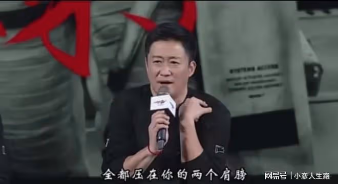 《流浪地球2》：吳京想發脾氣，探班劉德華後，找到心理平衡