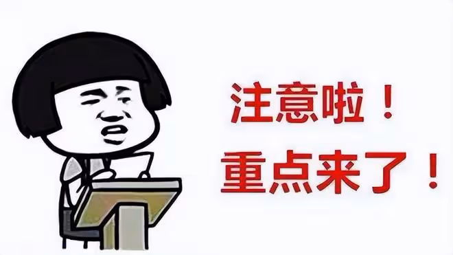 趙麗穎直播寫「康」字，筆畫錯誤惹爭議，粉絲：書法家也這樣寫