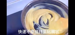 自製沙拉醬（推薦給12個月以上所有寶寶）