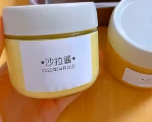 自製沙拉醬（推薦給12個月以上所有寶寶）