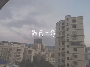 雙醬牛河（濕炒）