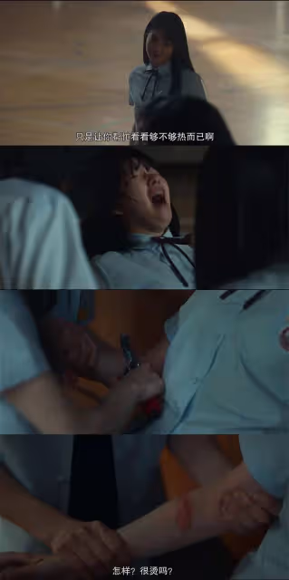 【口碑榜】宋慧喬新劇《黑暗榮耀》口碑橫掃！默默隱忍十年變身仇人女兒班主任爽快復仇！