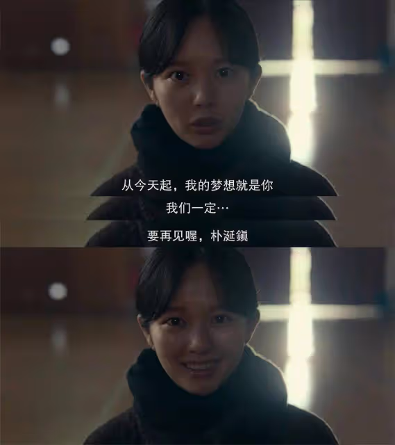 【口碑榜】宋慧喬新劇《黑暗榮耀》口碑橫掃！默默隱忍十年變身仇人女兒班主任爽快復仇！