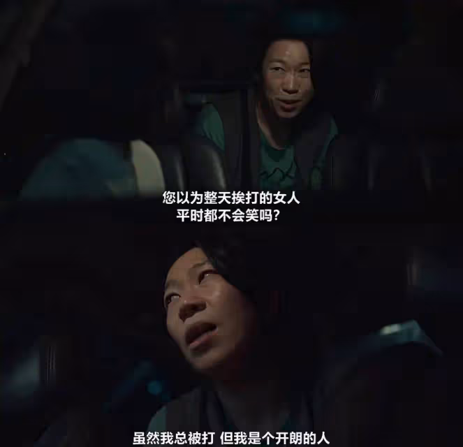 【口碑榜】宋慧喬新劇《黑暗榮耀》口碑橫掃！默默隱忍十年變身仇人女兒班主任爽快復仇！