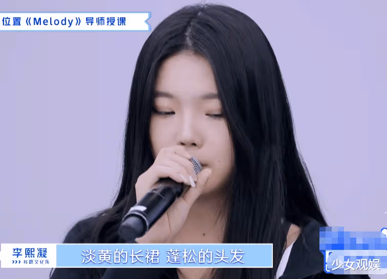 「蓬鬆的頭髮」引熱議後，李熙凝更文道別《青2》！粉絲不淡定了