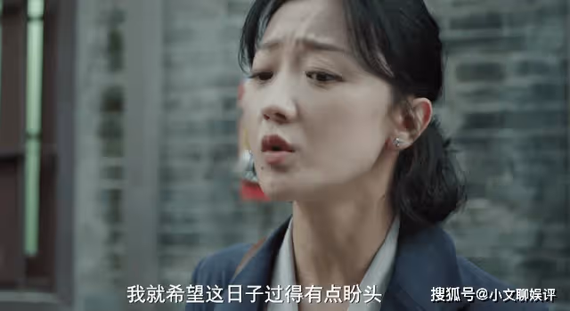 《縱有疾風起》放棄百萬富豪，死守窩囊前夫，陳揚的選擇糊塗又可悲