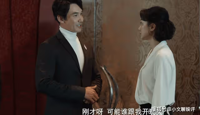 《縱有疾風起》放棄百萬富豪，死守窩囊前夫，陳揚的選擇糊塗又可悲