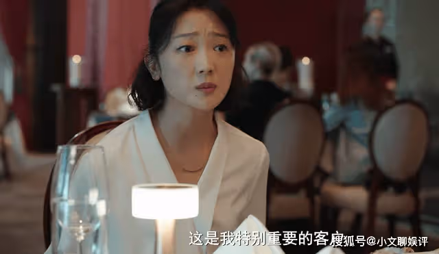 《縱有疾風起》放棄百萬富豪，死守窩囊前夫，陳揚的選擇糊塗又可悲