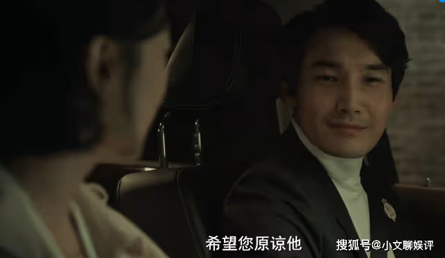 《縱有疾風起》放棄百萬富豪，死守窩囊前夫，陳揚的選擇糊塗又可悲