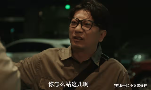 《縱有疾風起》放棄百萬富豪，死守窩囊前夫，陳揚的選擇糊塗又可悲